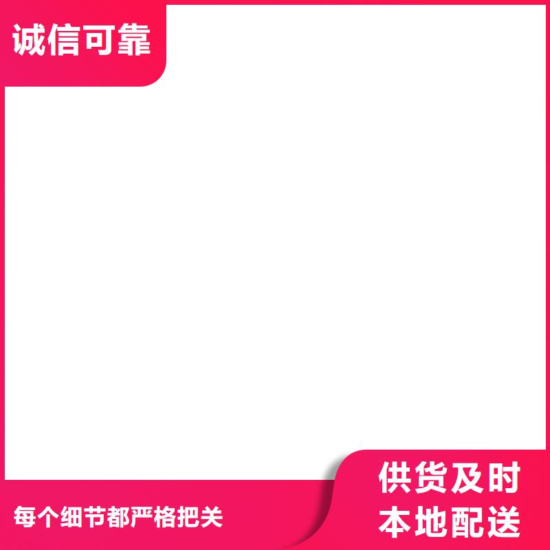 电子地磅维修小地磅厂家新品
