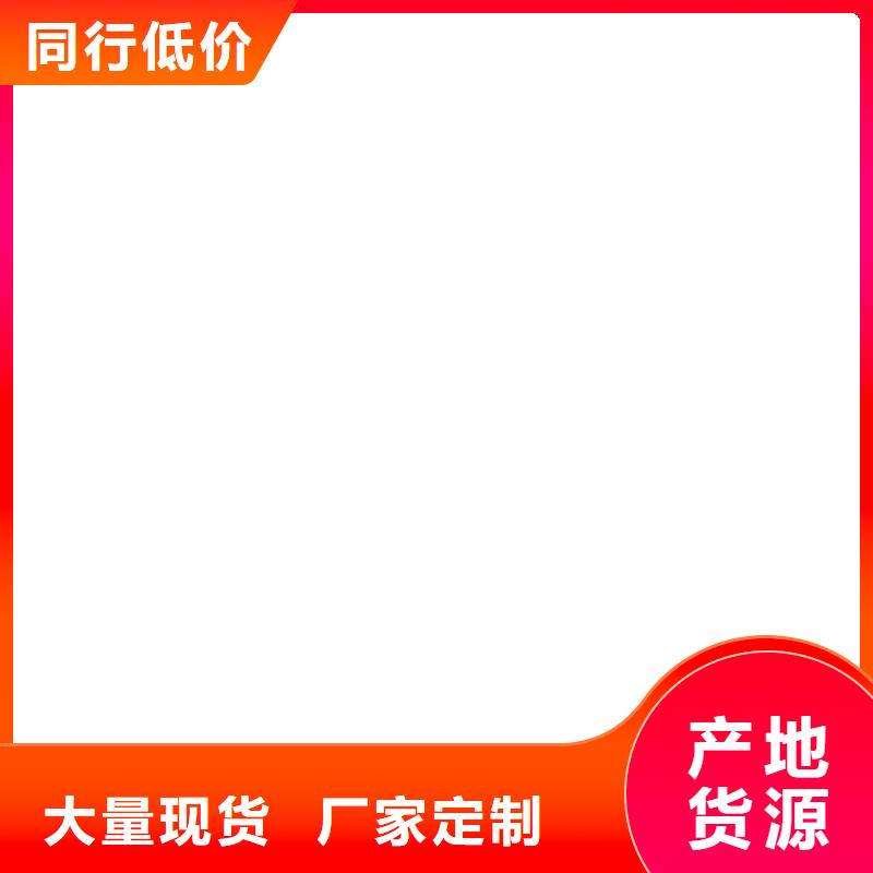 电子地磅维修【防爆地磅】厂家直销省心省钱