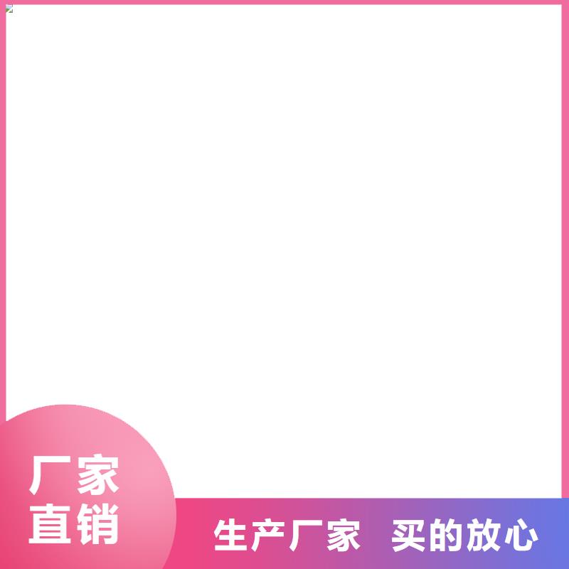 电子地磅维修【防爆地磅】厂家直销省心省钱