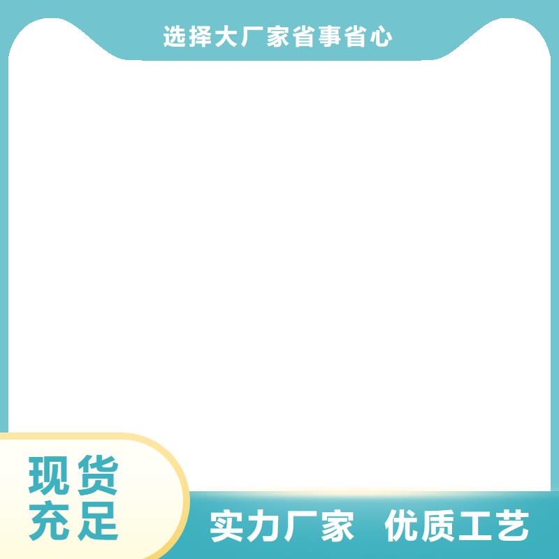 电子地磅维修【防爆地磅】厂家直销省心省钱
