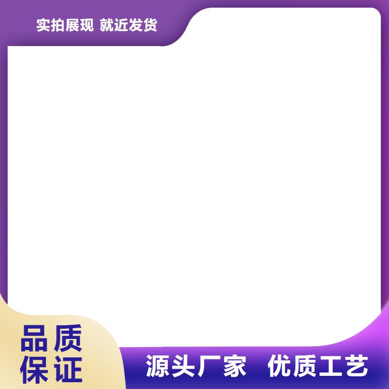电子地磅维修小地磅厂家新品