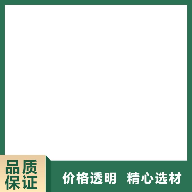 【 称重传感器,计价秤专业设计】-电子衡器(阜阳市分公司)-企广云