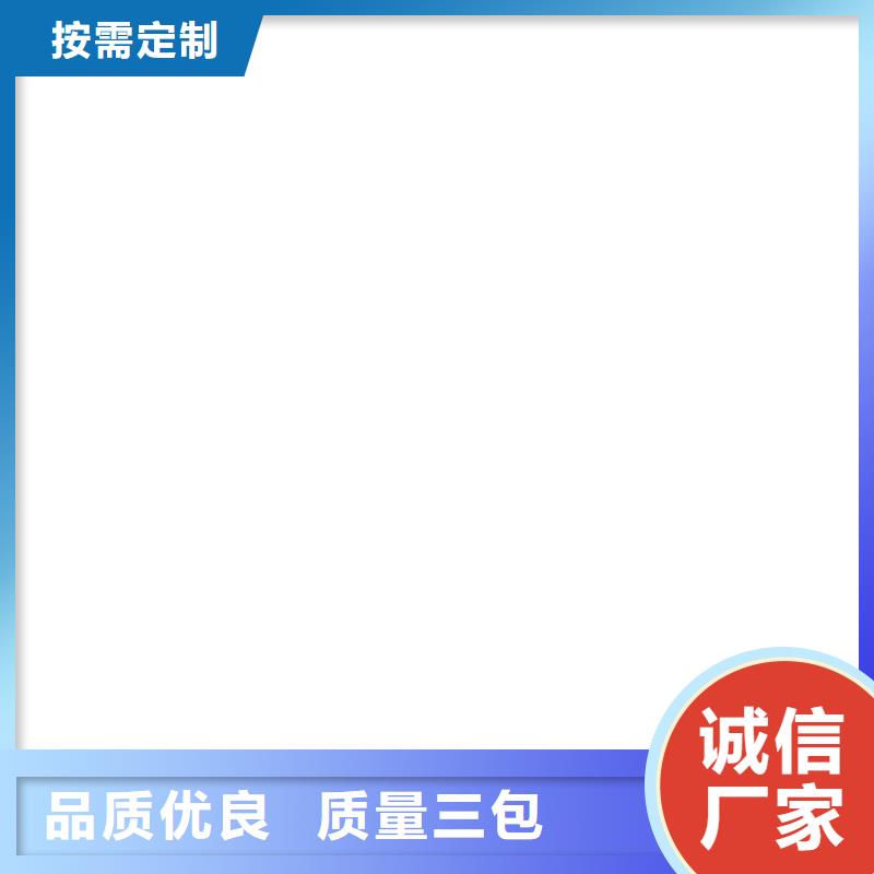 【 称重传感器,计价秤专业设计】-电子衡器(阜阳市分公司)-企广云