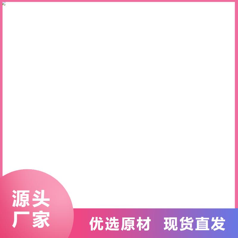 称重传感器地磅厂家厂家定制