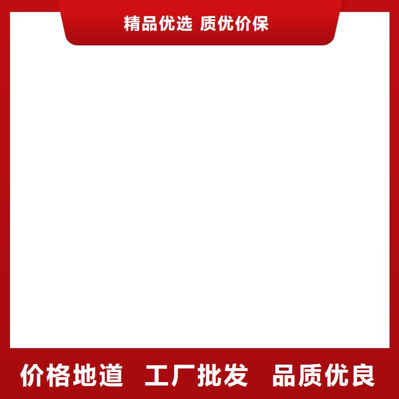 稱重傳感器地磅廠家廠家定制