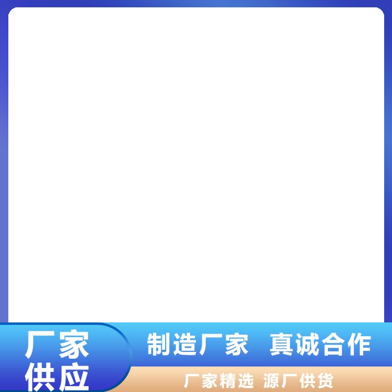称重传感器地磅厂家厂家定制
