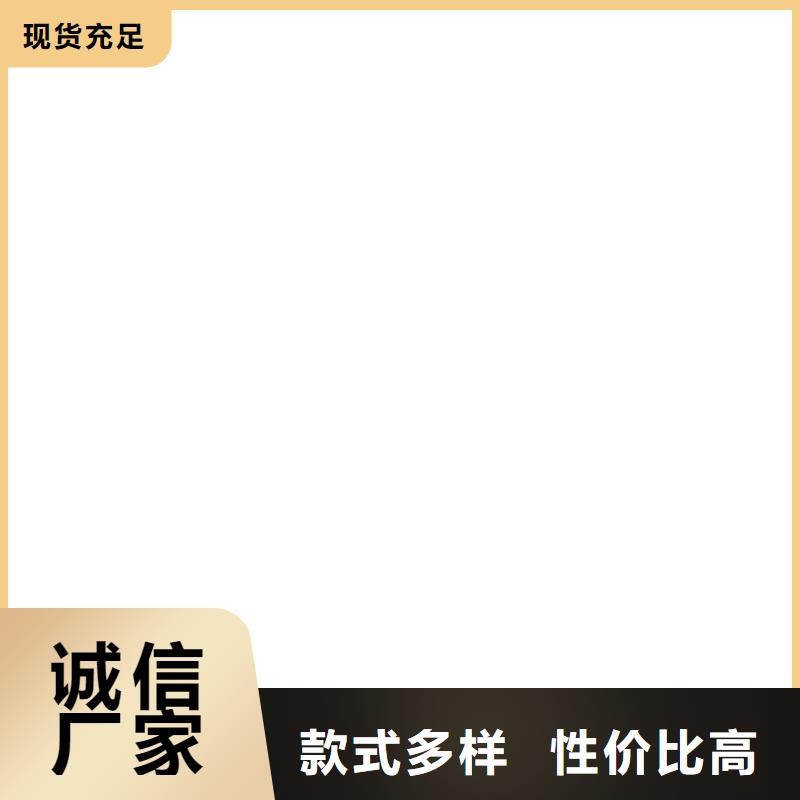 电子皮带秤电子天平售后服务完善