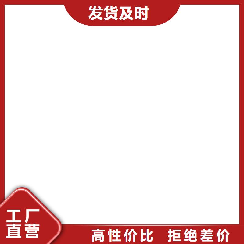 电子皮带秤电子天平售后服务完善