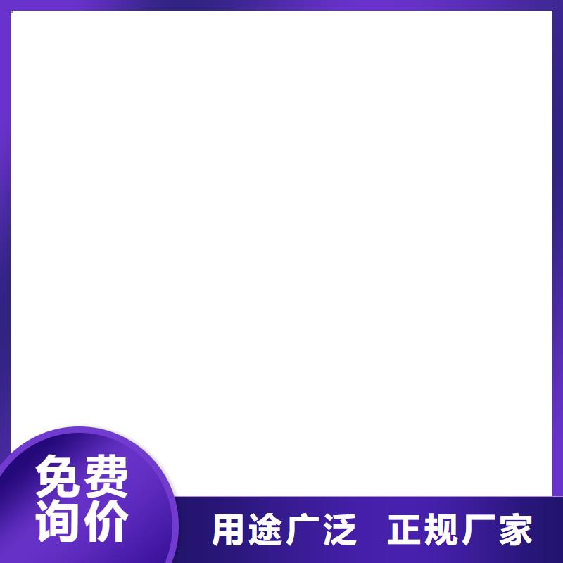 電子皮帶秤【電子磅】資質認證