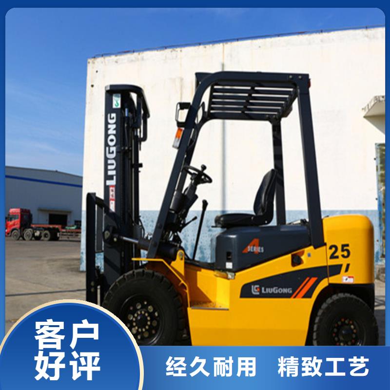 【柳工叉車】【叉車輪胎】好品質經得住考驗