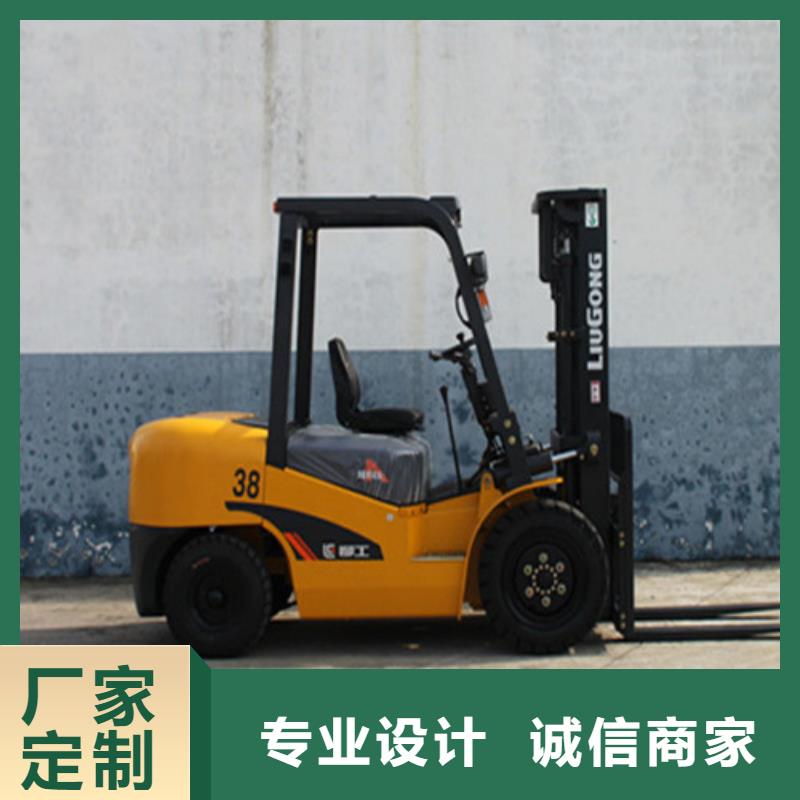 柳工叉車【叉車維修】品牌企業