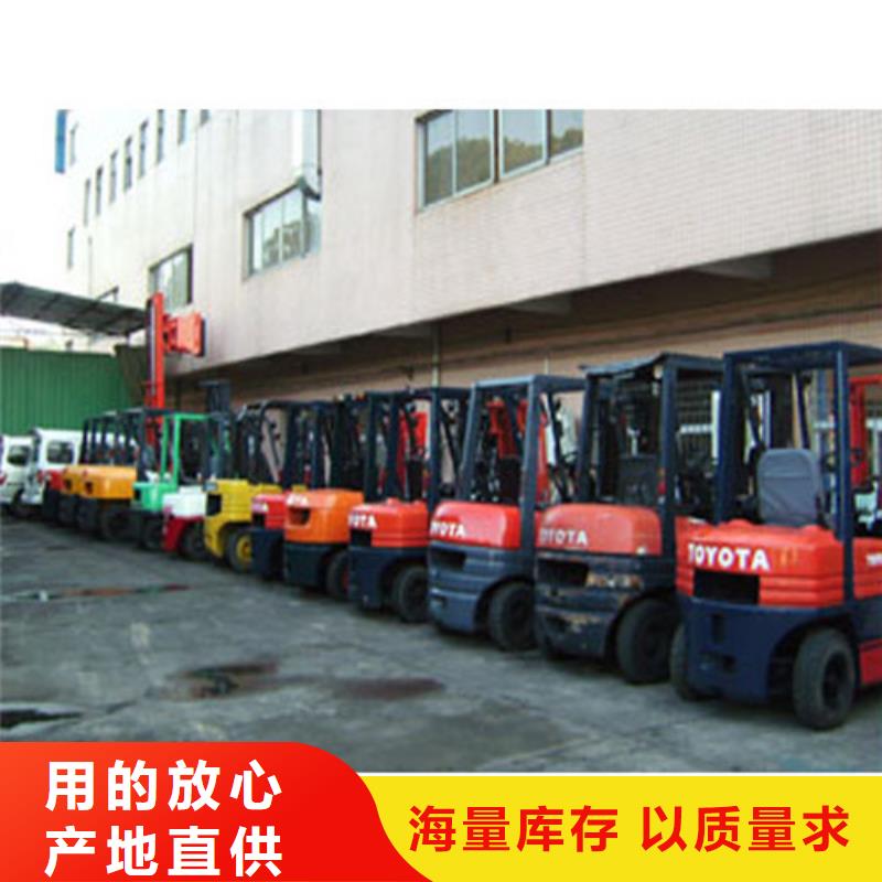 【柳工叉車-柳工叉車銷售價(jià)格實(shí)惠】