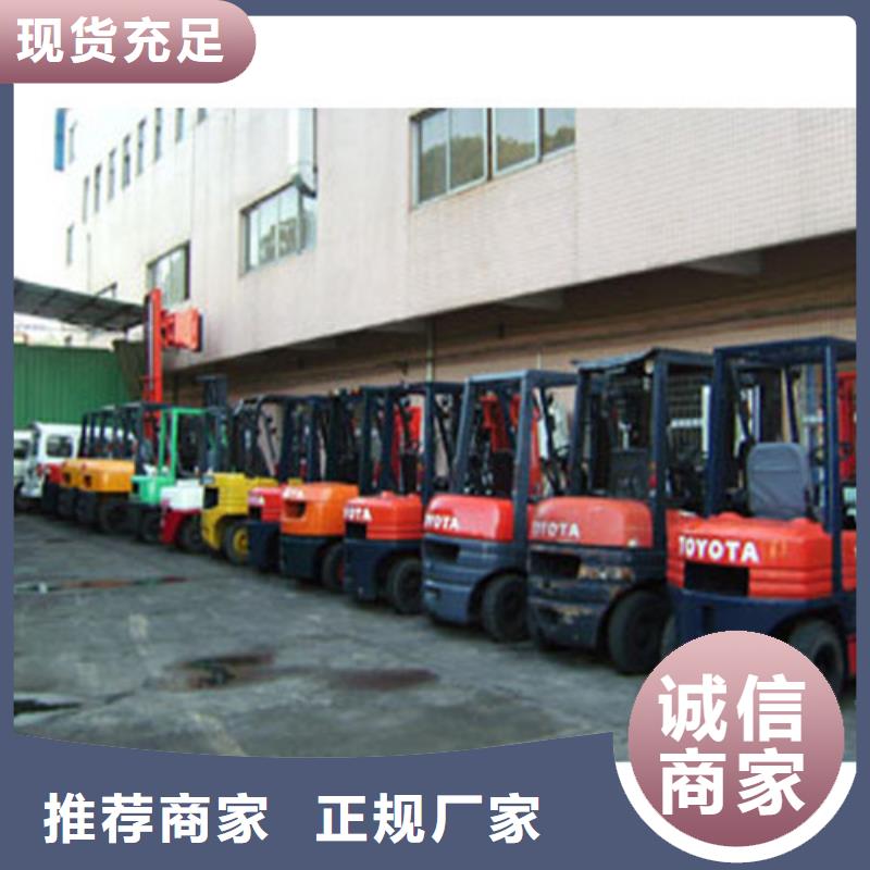 【柳工叉車】電動叉車資質(zhì)認證