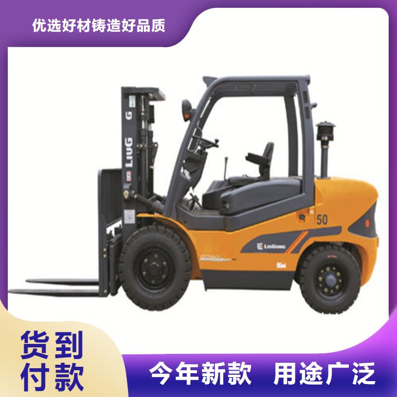 【柳工叉車】【叉車輪胎】好品質(zhì)經(jīng)得住考驗(yàn)