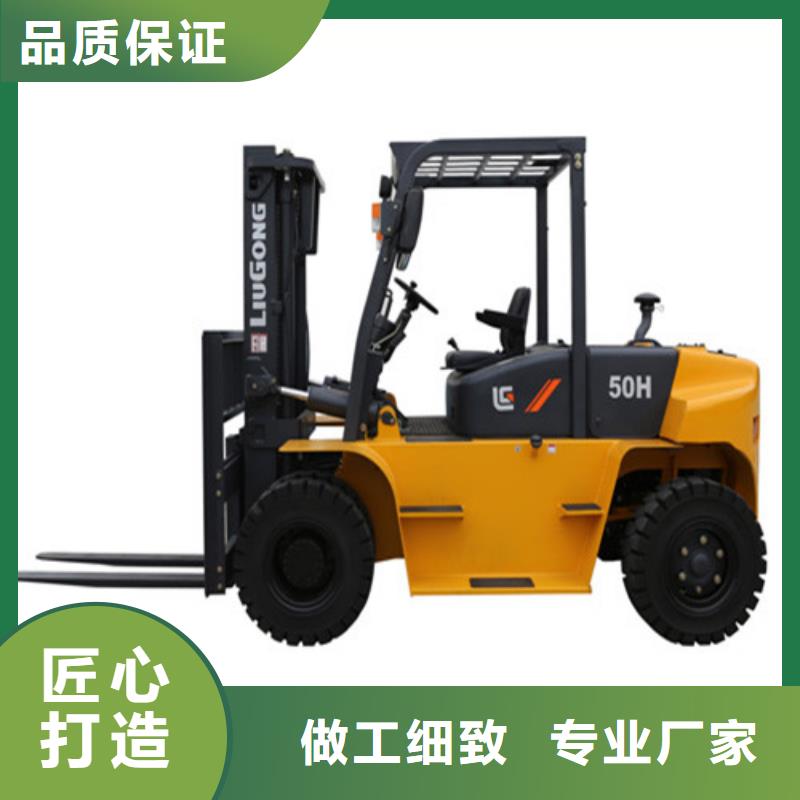 柳工叉車_新舊叉車置換追求細節(jié)品質(zhì)