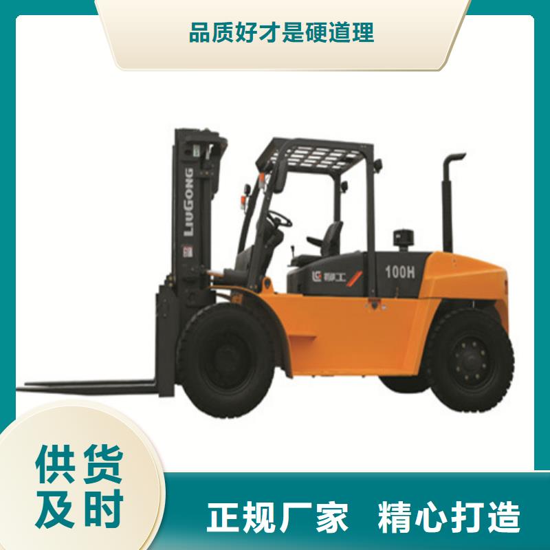 柳工叉車二手叉車買賣廠家十分靠譜