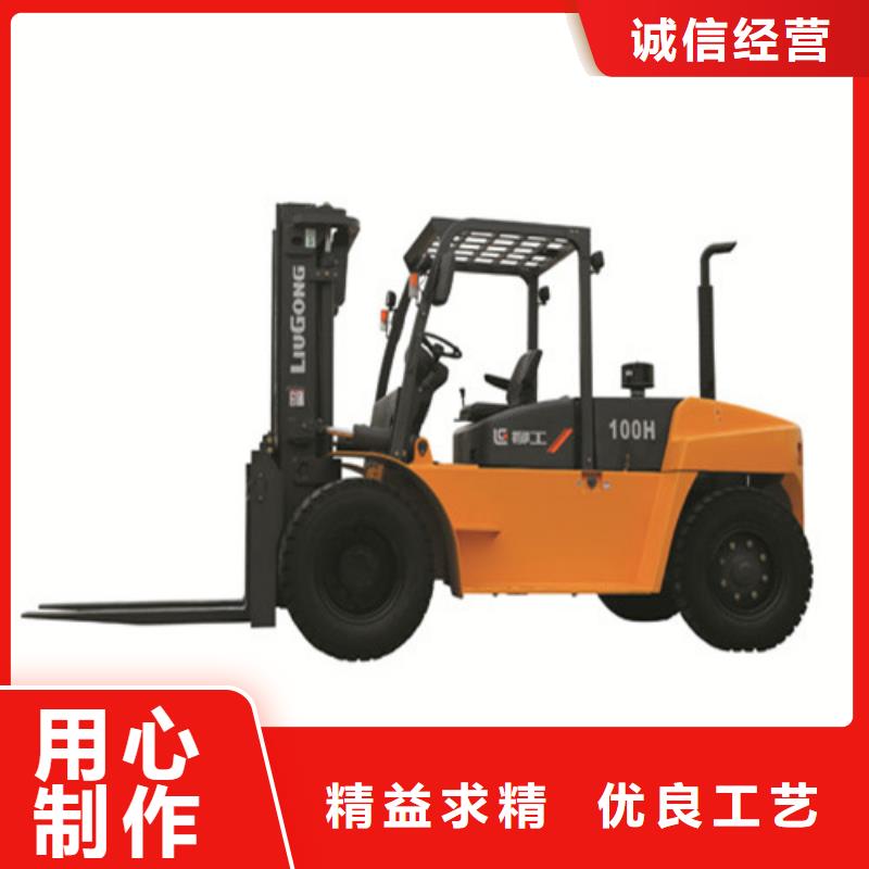 柳工叉車-柳工叉車價格品質保證