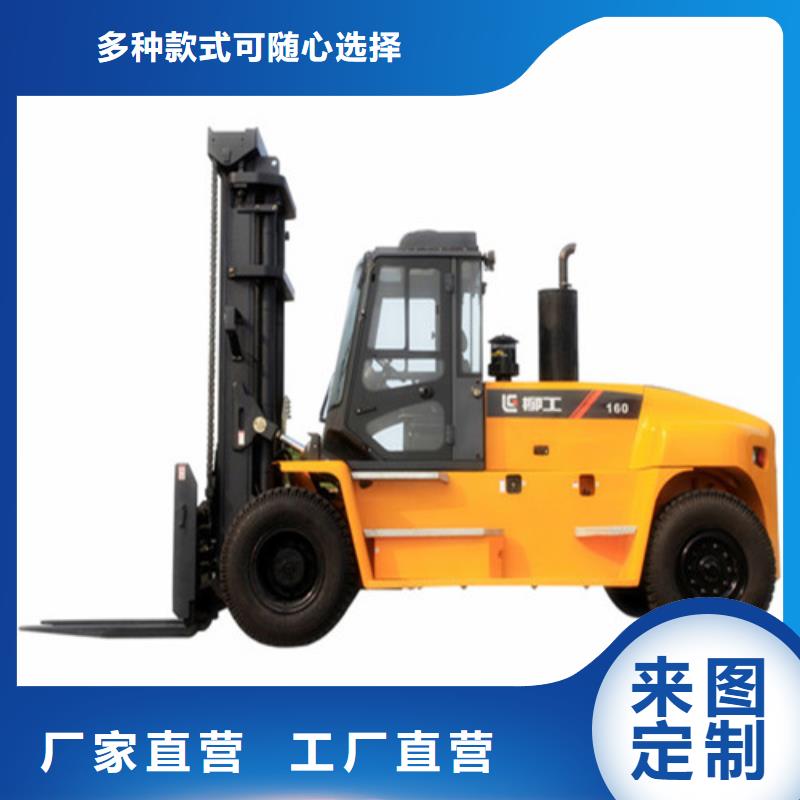 柳工叉車二手叉車買賣標準工藝