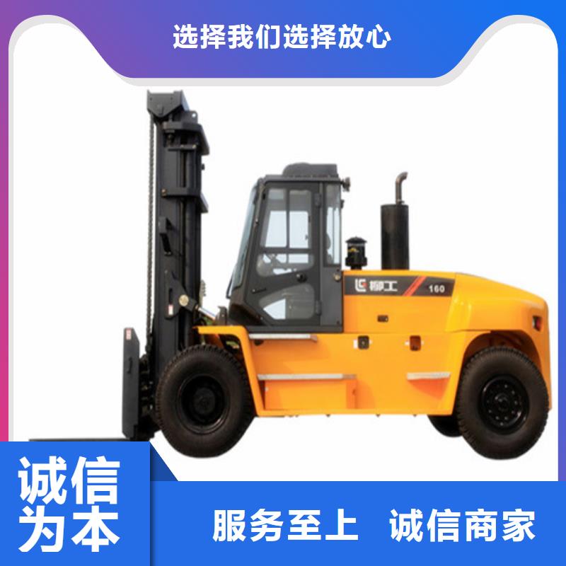 【柳工叉车】叉车年审用品质赢得客户信赖