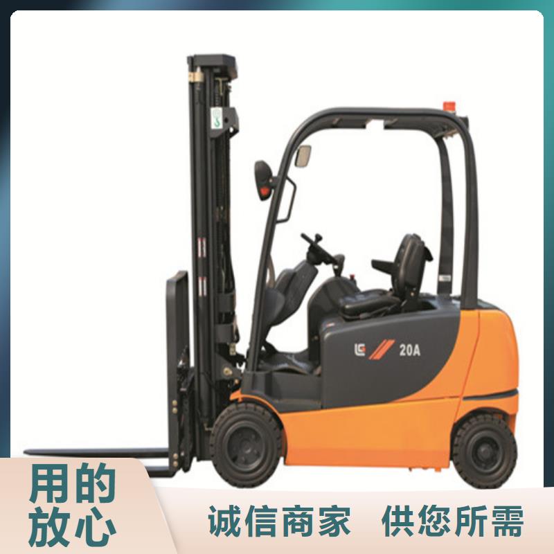 柳工叉車_【叉車屬具配件】常年供應