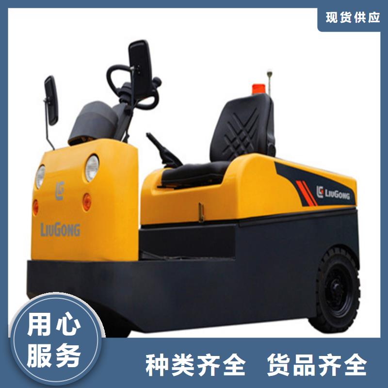 【柳工叉車-叉車租賃廠家直發】