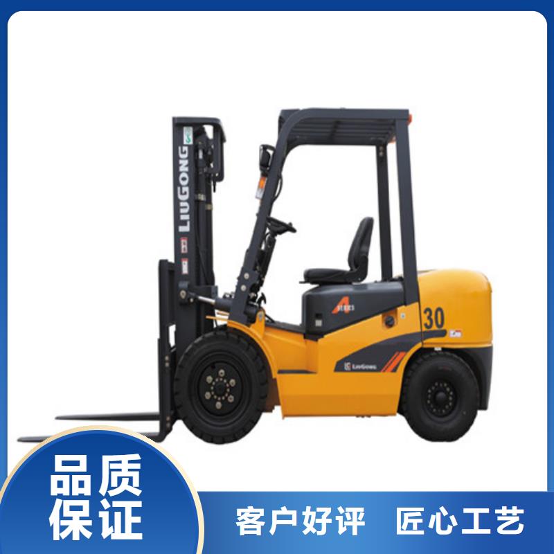 柳工叉車(chē)-【叉車(chē)維修】多種款式可隨心選擇