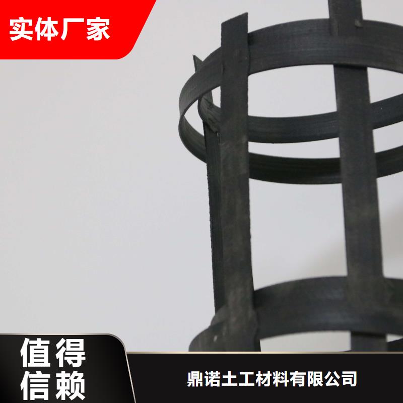 【鋼塑土工格柵】土工格柵品質(zhì)商家