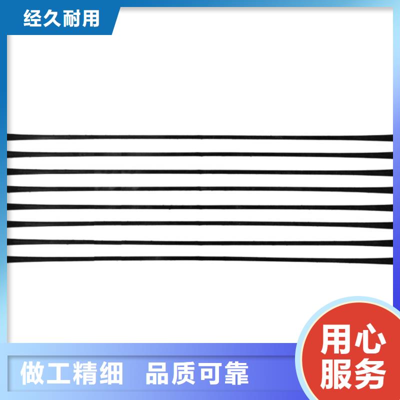 單向拉伸塑料格柵滲排水片材實力廠家