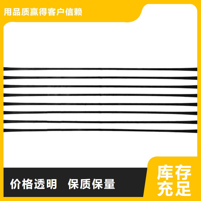 單向拉伸塑料格柵三維土工網墊定制定做