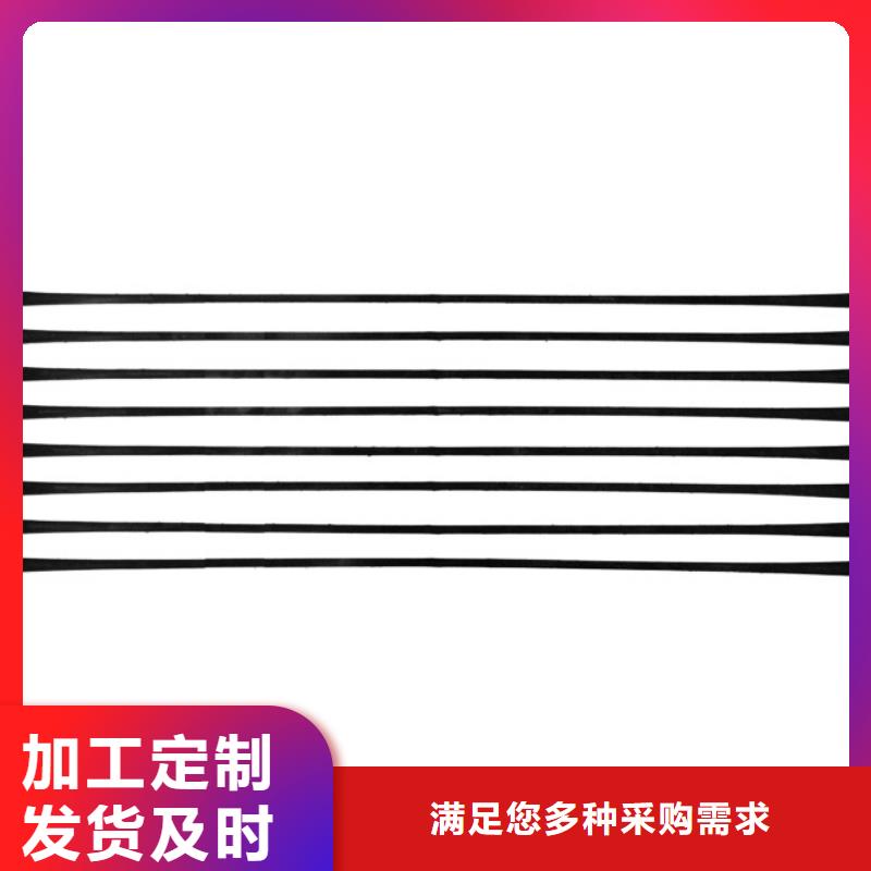 單向拉伸塑料格柵軟式透水管貨源報價