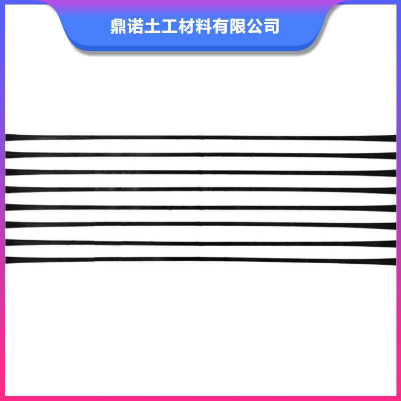 单向拉伸塑料格栅膨润土防水垫分类和特点