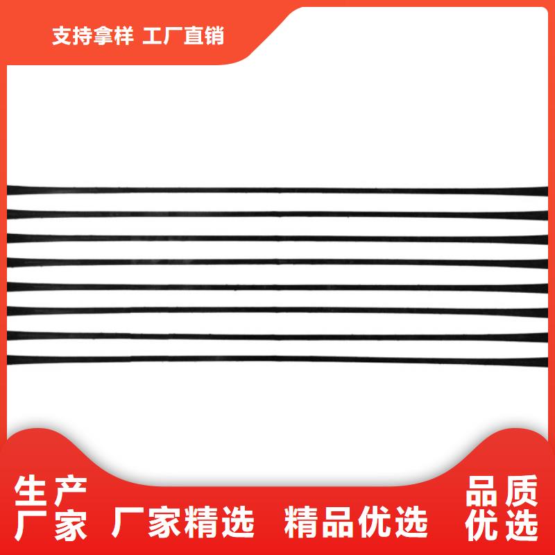 單向拉伸塑料格柵【玻纖格柵】廠家直銷值得選擇