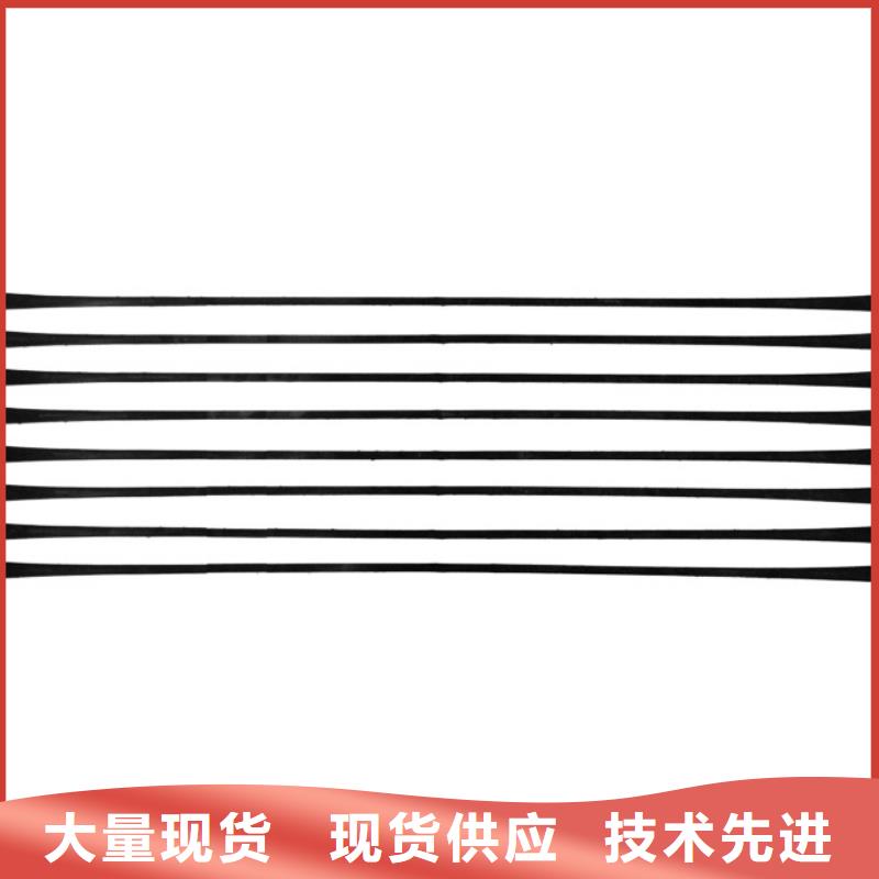 單向拉伸塑料格柵軟式透水管貨源報價