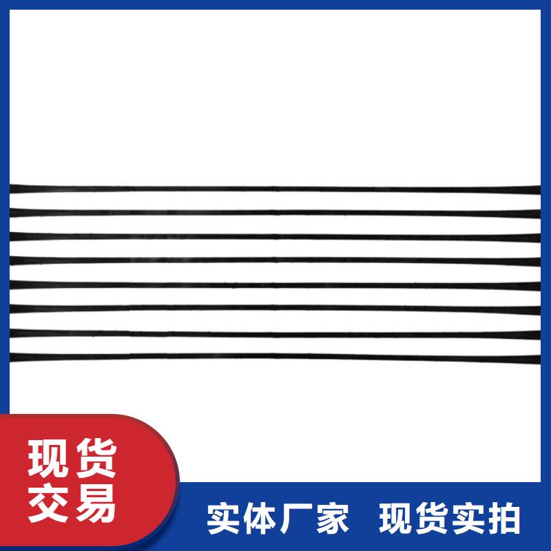 單向拉伸塑料格柵滌綸土工格柵源頭采購