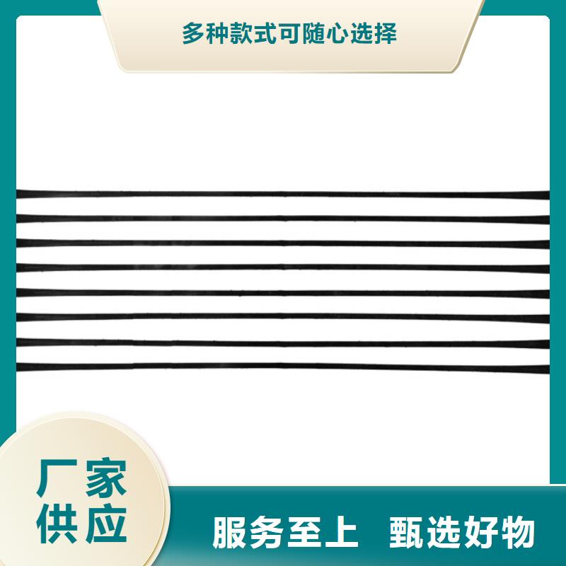 【單向拉伸塑料格柵】塑料盲溝質量優價格低