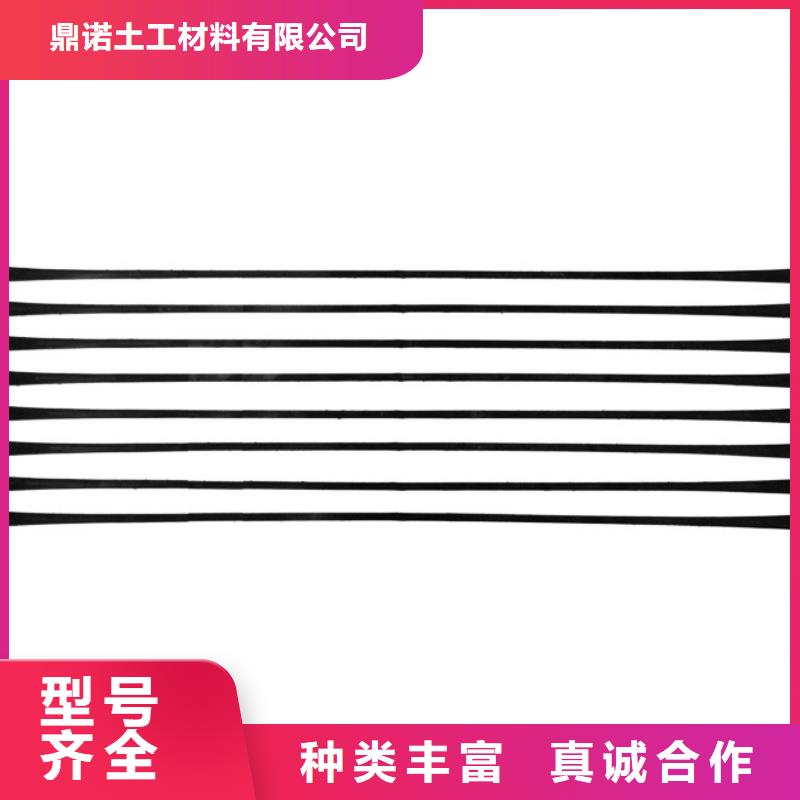 单向拉伸塑料格栅软式透水管货源报价