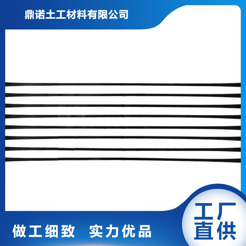 單向拉伸塑料格柵復合土工膜一站式采購