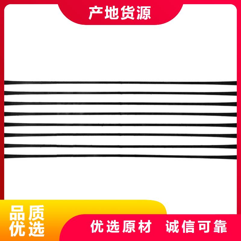 單向拉伸塑料格柵三維土工網墊支持貨到付清