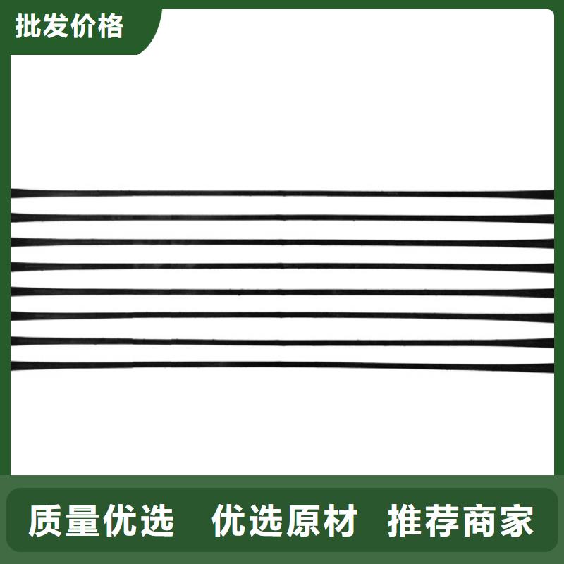 單向拉伸塑料格柵水土保護(hù)毯品質(zhì)優(yōu)選