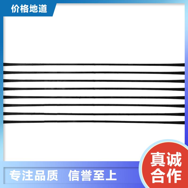 單向拉伸塑料格柵玻纖土工格柵多種工藝