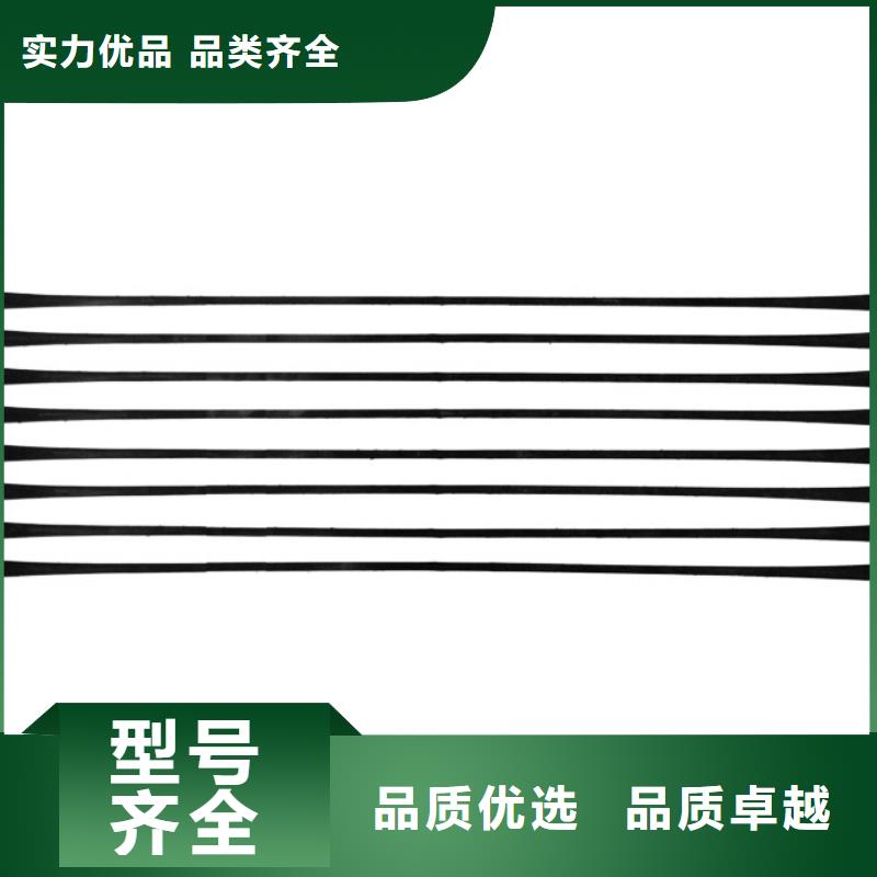 单向拉伸塑料格栅【土工席垫】质量为本