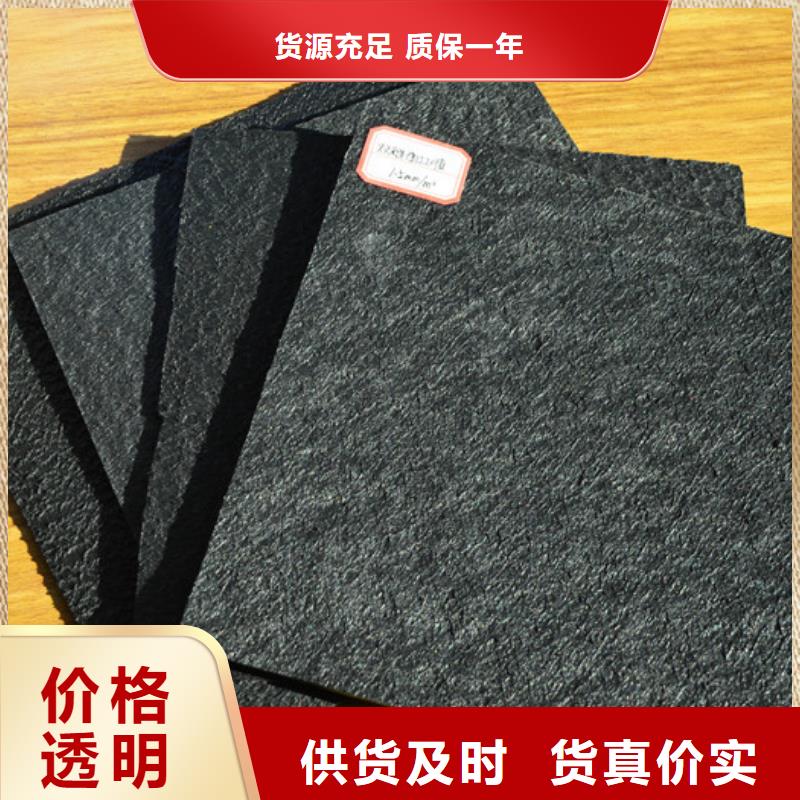 【土工膜】土工格室用心做好每一件產(chǎn)品