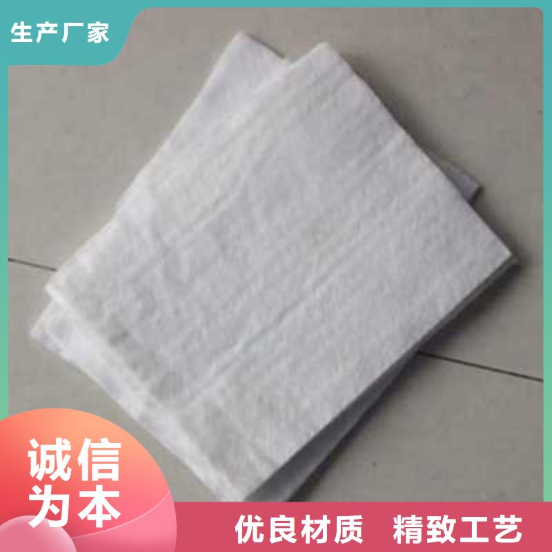 土工布【玻纖土工格柵】現(xiàn)貨直發(fā)