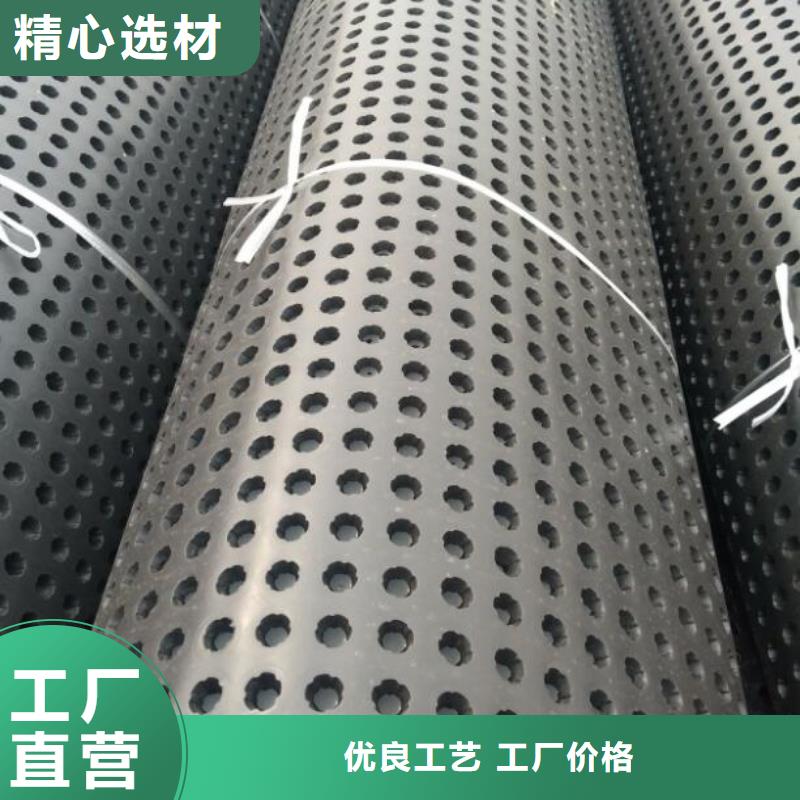 蓄排水板單向拉伸塑料格柵量大更優惠