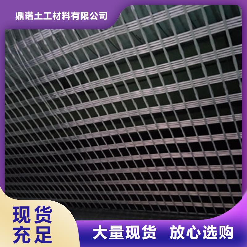 玻纤土工格栅,塑料盲沟工厂批发