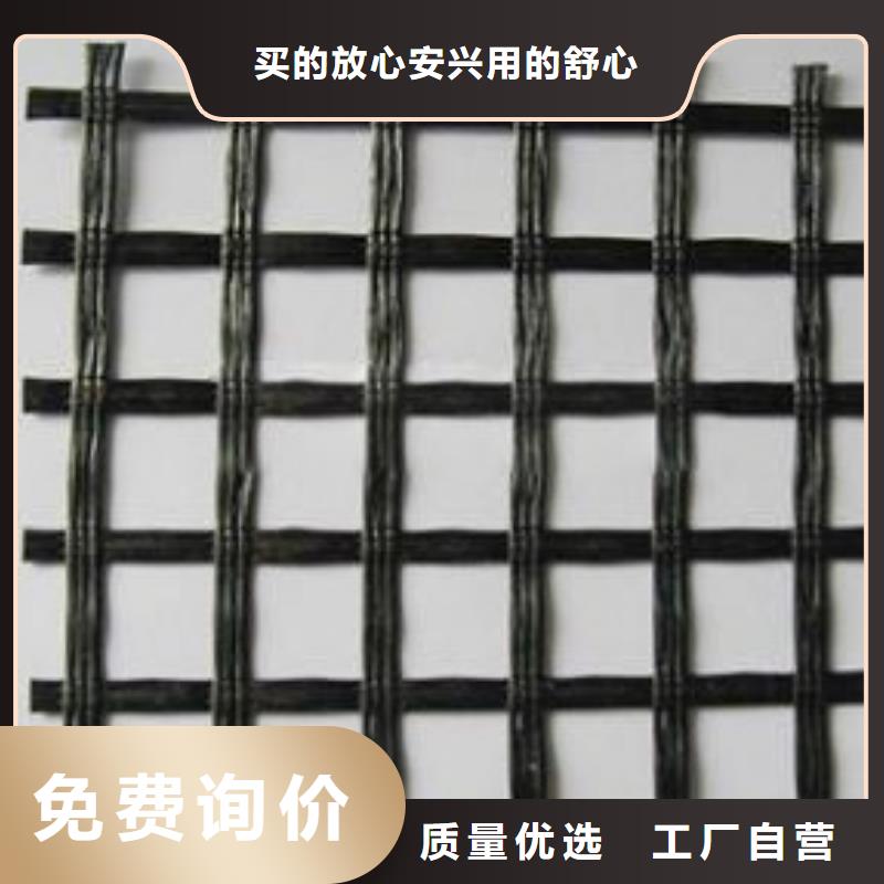 【玻纤土工格栅-PP焊接土工格栅信誉有保证】