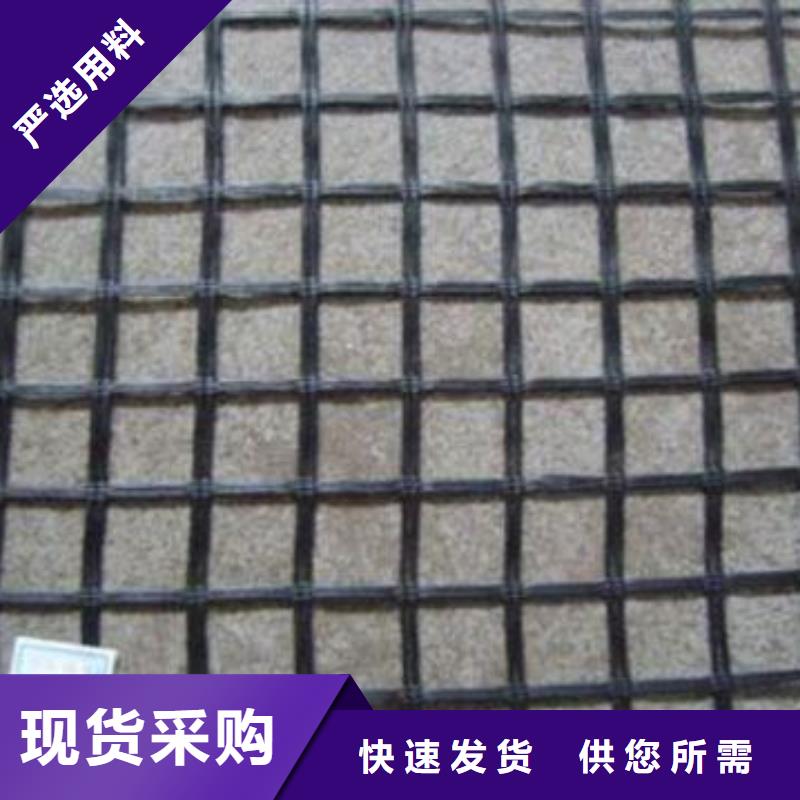 【玻纤土工格栅-PP焊接土工格栅信誉有保证】