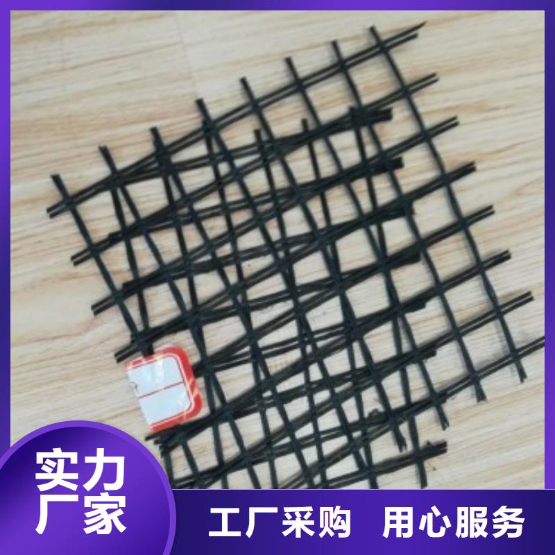 玻纖土工格柵軟式透水管拒絕偽劣產(chǎn)品