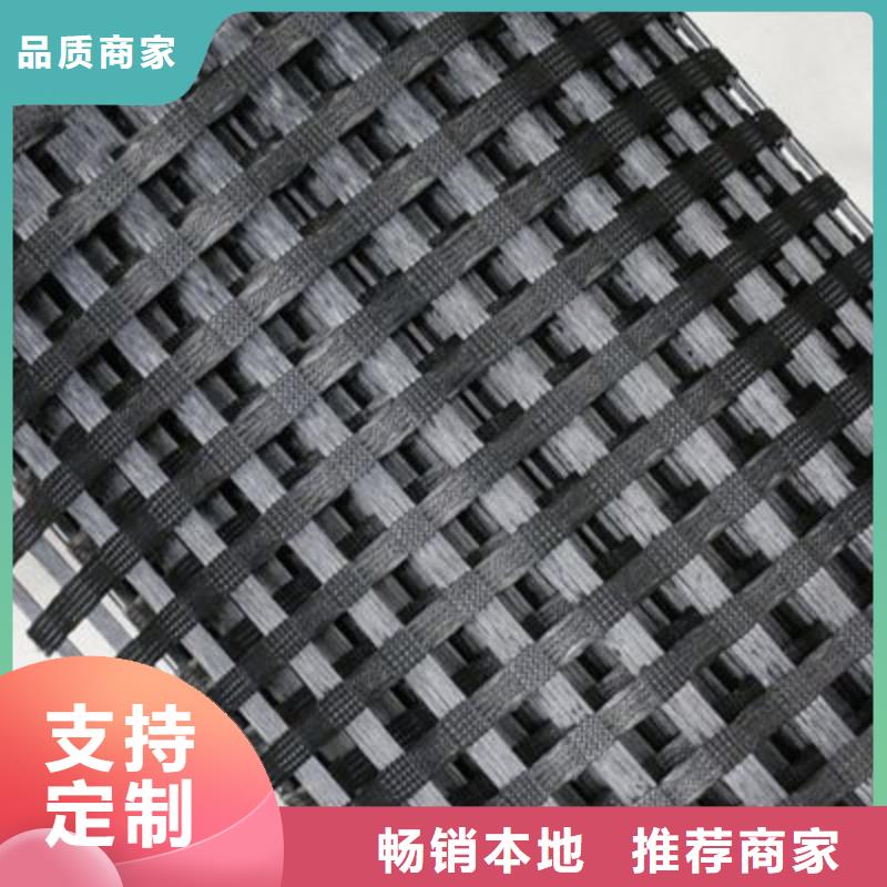 玻纖土工格柵鋼塑土工格柵全品類現(xiàn)貨