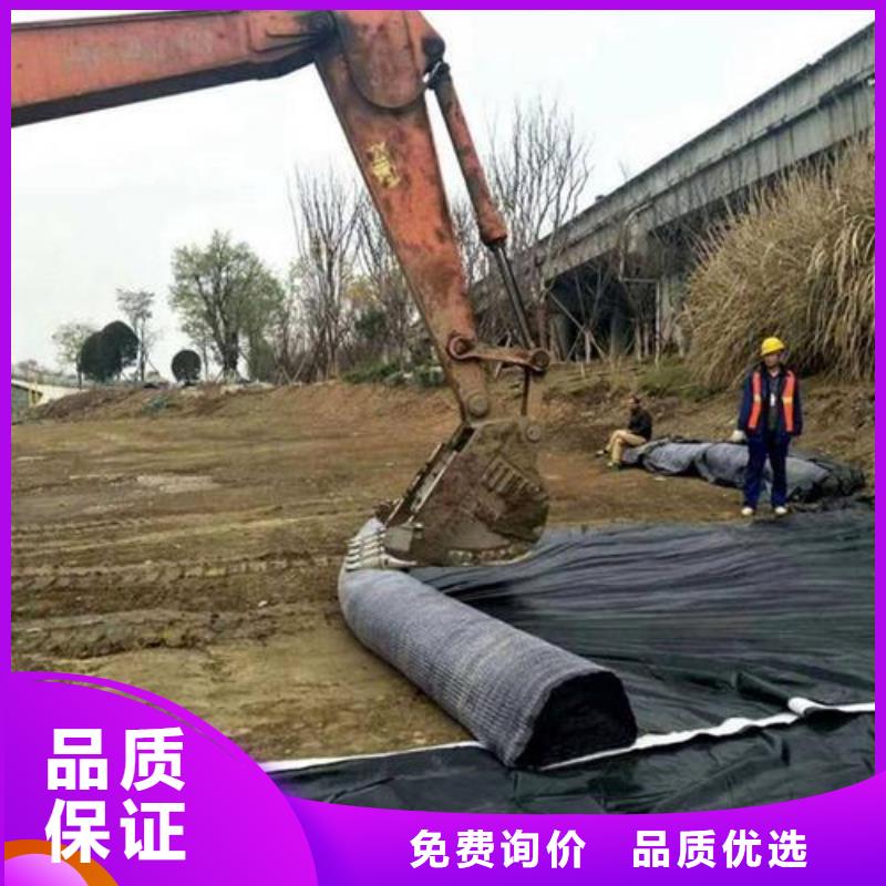 膨潤土防水毯【短絲土工布】隨心所欲定制